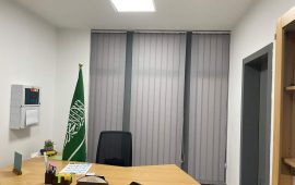 ستائر السعودية